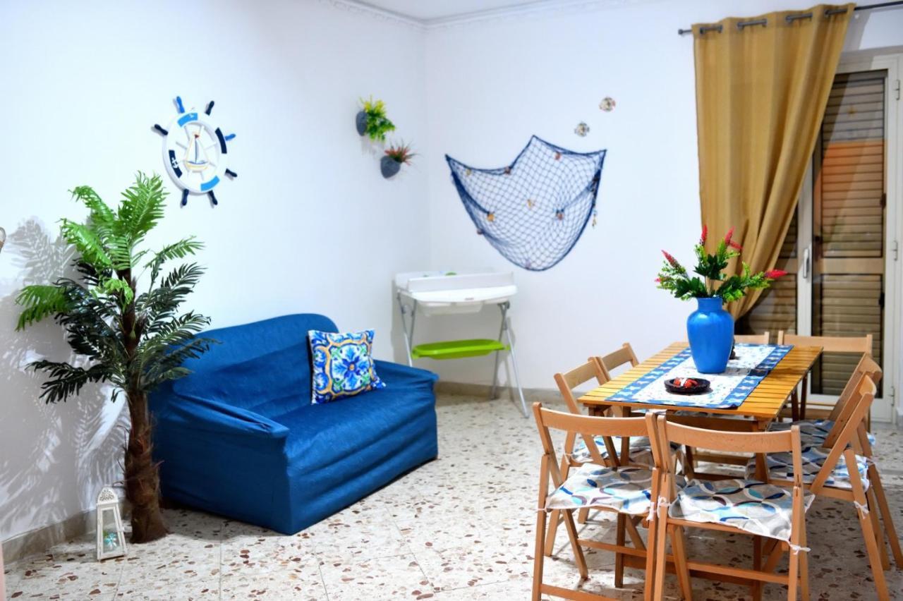 Casa Vacanza Stella Marina Порт-Эмпедокле Экстерьер фото